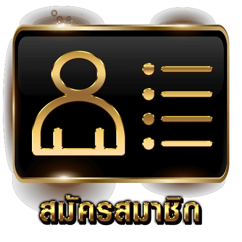 สล็อต คิง โรมัน 168