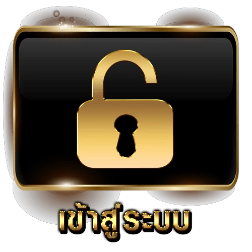 สล็อต คิง โรมัน 168